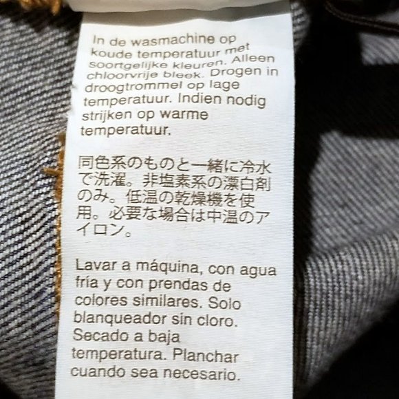 Madewell XS Skinny Overalls Jansing Wash K9153 - Picture 14 of 16